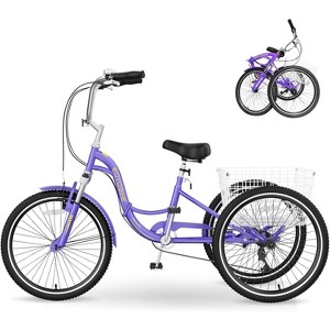 Docred Folding Tricycles, 7 Speed, 20 24 26 Inch 3 Wheel Folding Bikes with Low Step-Through, Foldable Tricycle for Women, Men, Seniors - 1 of 4