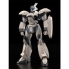 Good Smile - Good Smile - Mobile Police Patlabor - Moderoid - AVS-98 Mark II Mass 1/60 Model Kit - 2 of 4