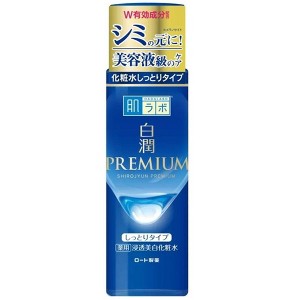 Hada Labo Rohto Shirojyun Premium Rich Lotion (170 mL) | Face Brightening Lotion | Hadalabo MADE IN JAPAN | Brightens & Illuminate Facial Skin - 1 of 4