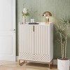 Hommoo Shoe Cabinet with Doors - 3 of 4