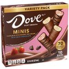 DOVE Minis Frozen Ice Cream Bars Variety Mix Vanilla and Strawberry Ice Cream With Milk Chocolate - 10ct/7.5 fl oz - 3 of 4