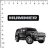 Hummer Large Deluxe Stickers Variety Pack of 8 - 2 of 4