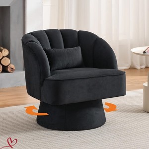 Swivel Barrel Accent Chair, 360° Teddy Fabric Upholstered Armchair with Striped Backrest & Plush Padding, Comfy Round Lounge Chair - 1 of 4