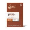 Naturally Flavored Cinnamon Vanilla Light Roast Coffee - 16ct Single Serve Pods - Good & Gather™ - image 4 of 4