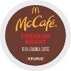 McCafe Premium Roast Keurig K-Cup Coffee Pods - Medium Roast - 24ct - image 2 of 4