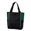 Convenient Set of 2 Port Authority Panel Tote Bags - Spacious and Reliable Stylish and Practical Eco-Friendly - 2 of 4
