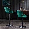Green two-piece bar stool set, adjustable bar stool - 3 of 4