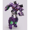 GDW-01C Ultra Maxmas Purple Version | GCreation Action figures - 4 of 4