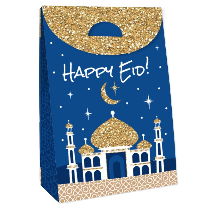 Big Dot of Happiness Eid Mubarak Gift Favor Bags - Happy Eid - Ramadan Party Goodie Boxes - Set of 12, 4 of 10