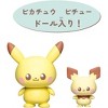 Takara Tomy Pokemon Pocket Peace House Living Pikachu & Pichu - 3 of 4