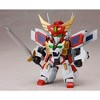 Kotobukiya - Kotobukiya - The Brave Fighter Exkizer - D-Style - King Exkaiser Model Kit - 2 of 4