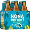 Kona Big Wave Golden Ale Beer - 6pk/12 fl oz Bottles - image 2 of 4