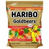 Haribo Goldbears - 10oz - image 2 of 3
