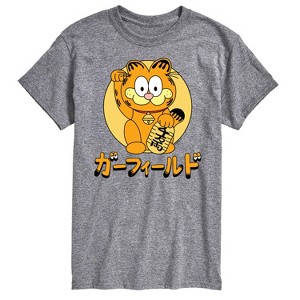 Men's - Garfield - Lucky Cat Garfield Short Sleeve Graphic T-Shirt - 1 of 4