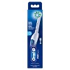 Oral-B ProClean Deep Clean Battery Electric Toothbrush - White - 2 of 4