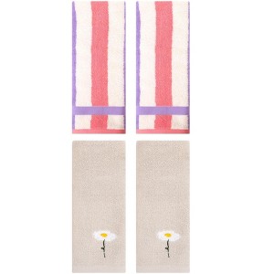 REGALWOVEN 4 Pcs Cotton Bathroom Soft Absorbent Cotton Hand Towels - 1 of 4