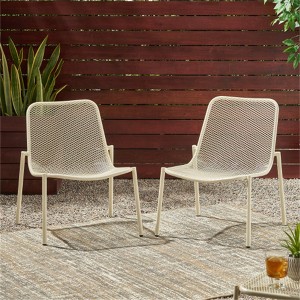 SKRAN Set of 2 Outdoor Mesh chair, Patio Iron Armless Chair with Angled Legs and Narrow Backrest for Patio, Porch, Poolside and Balcony - 1 of 4