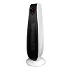 Danby DBSH02213WD13 1500W Adjustable Oscillating Heater 22" in White - 2 of 4