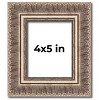 PosterPalooza | Photo Size Ornate Gold Picture Frame - UV Acrylic, Foam Board Backing, Hanging Hardware - 2 of 4