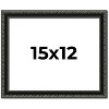 PosterPalooza | Antique Black Picture Frame - UV Acrylic, Backing Board, Hanging Hardware Included - 2 of 4