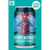 Victory Berry Monkey Fruited Sour - 6pk/12 fl oz Cans - 3 of 3