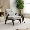 Vynxaria Series Beige Grey Polyester Lounge Chair Set of 1 with Embroidered Fabric Ergonomic Backrest Solid Rubberwood Frame 350LB Capacity - 2 of 4