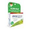 AllergyCalm Kids by Boiron Homeopathic Medicine For Allergy Relief  -  3 Tubes Box - 3 of 4