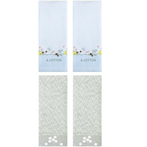 REGALWOVEN 4 Pcs 100% Cotton Floral Embroidered Soft Absorbent Decorative Hand Towel - 1 of 4