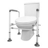 NewHome"Adjustable Toilet Safety Rails for Elderly, Pregnant, or Patients – Height & Width Adjustable Frame"white - 2 of 4