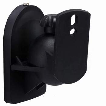 Monoprice Low Profile 7.5 lb. Capacity Speaker Wall Mount Brackets (Pair), Black