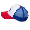Adult Pabst Blue Ribbon PBR Trucker Hat - Red, White & Blue - 2 of 4
