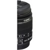 Canon EF-S 18-55mm f/3.5-5.6 IS II SLR Lens - 3 of 3