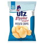 Utz Ripples Original Potato Chips - 7.75oz