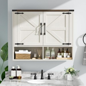 Wall Mounted Cabinet with Adjustable Shelves, Space Saving Above Toilet Storage Cabinet - 1 of 4