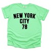 Simply Sage Market New York City Arched 78 Puff Print Garment Dyed Tee - M - Reef - 2 of 4