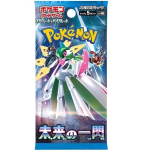 Pokemon TCG SV4M Scarlet & Violet Future Flash Booster Pack (Japanese Version) - 1 of 1