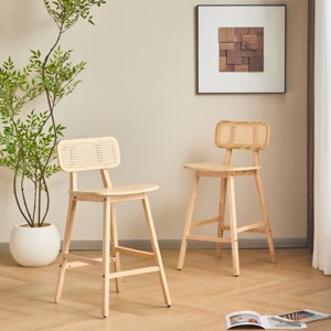Set of 2 Wood Counter Stools with Rubberwood Frame and Curved Seat, Rattan Back Modern Counter Stools for Kitchen Island or Home Bar-Koiai - 1 of 4