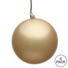 Vickerman Café Latte Ball Ornament - 3 of 4