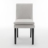 PAGED Modern Dining Chairs Set of 2 Upholstered Dining Room Chairs with Wood Legs for Living Room, Kitchen - 2 of 4
