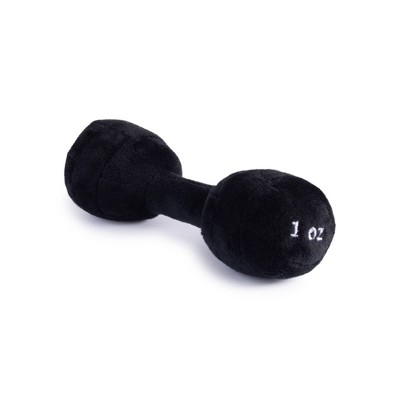 Baby rattle that looks like best sale a dumbbell