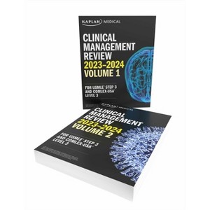Clinical Management Complete 2-Book Subject Review 2023-2024 - (USMLE Prep) by  Kaplan Medical (Paperback) - 1 of 1