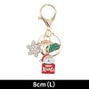 Unique Bargains Cute Christmas Keychain Double Ring Lobster Clasp Zinc Alloy 3.15" 1 Pc - 2 of 4