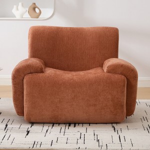 Hrinhom 42"W Modern Accent Chair,Upholstered Chenille Armchair - 1 of 4