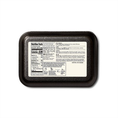 Hot Italian Sausage Links - 16oz/5ct - Good & Gather™
