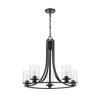 Z-Lite Beckett 5 - Light Chandelier in  Matte Black - 3 of 4
