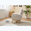 CAVINAS 15" Modern Rocking Chair Nursery,Glider Rocking Armchair with Side Pocket,Living Room Accent Chair With Adjustable Footrest - 3 of 4