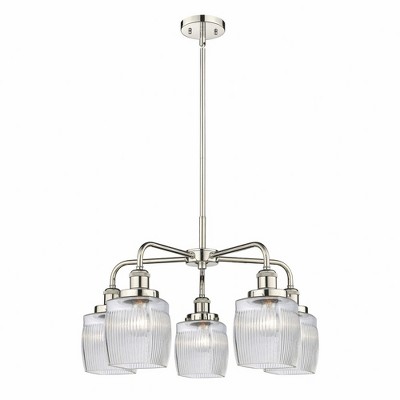 Colton - 5 Light Stem Hung Chandelier In Industrial Style-15 Inches Tall and 23.5 Inches Wide