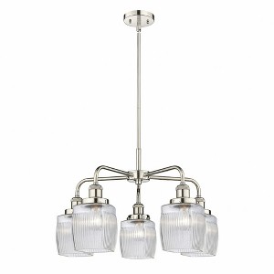 Colton - 5 Light Stem Hung Chandelier In Industrial Style-15 Inches Tall and 23.5 Inches Wide - 1 of 1