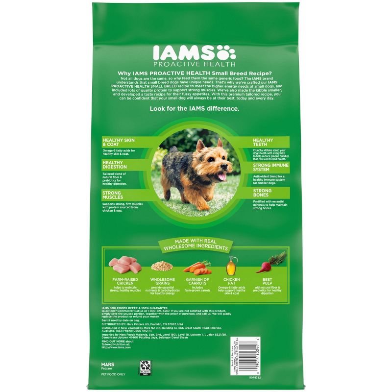 IAMS Proactive Health Chicken & Whole Grains Recipe Small Breed Adult Premium Dry Dog Food, 3 of 17