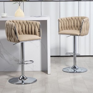 CAVINAS Set of 2 Swivel Bar Stools,Adjustable Counter Stools with Woven Back,Bar Chairs with Silver Chrome Base & Footrest for Kitchen Island - 1 of 4
